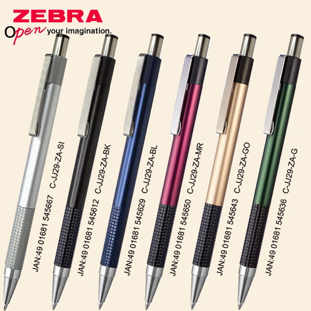 Stationery Supply Business - 1 szt. Japoński długopis żelowy ZEBRA