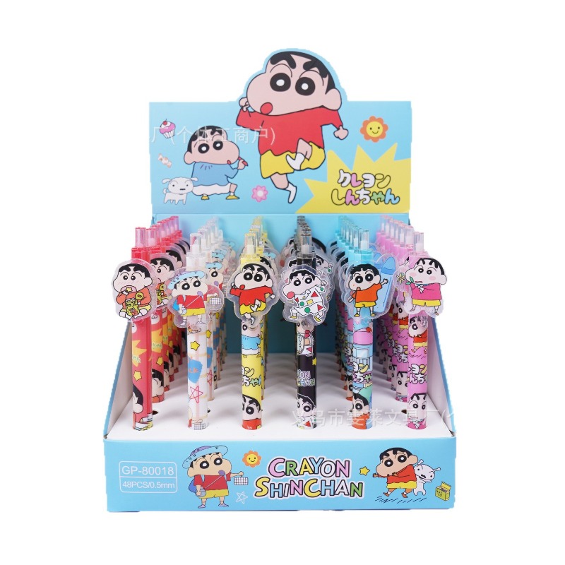 Stationery Supplier - 48 sztuk/pudełko Długopis żelowy z motywem