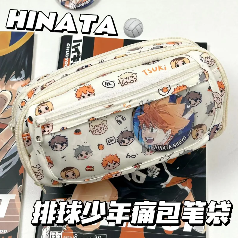 Stationery Supplier - Anime Haikyuu!! Piórnik Kawaii w kształcie