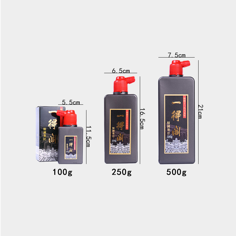 Yidege profesjonalny chiński S – Calligraphy Ink Bottle recenzja i cena