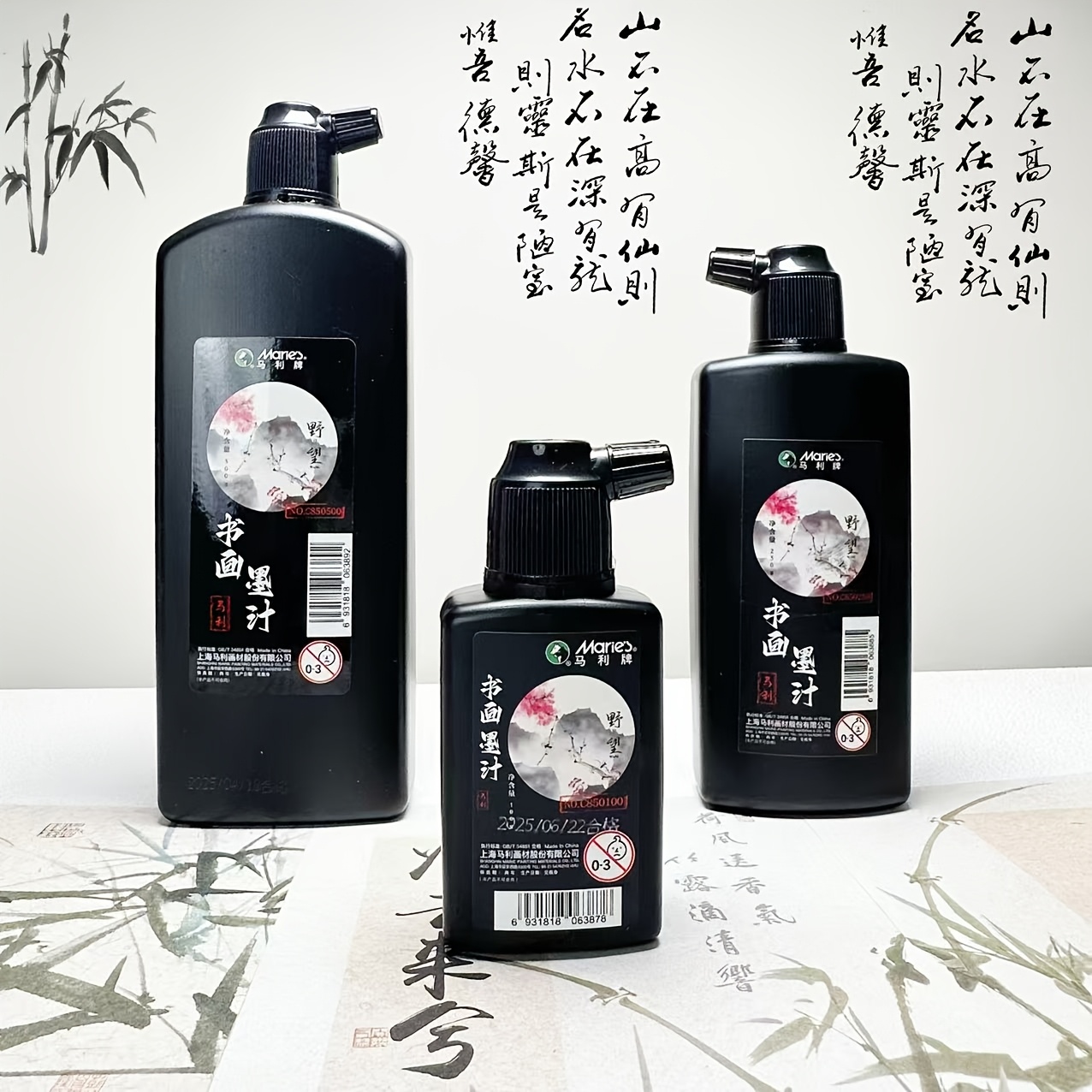 Tradycyjny czarny tusz do kali – Calligraphy Ink Bottle recenzja i cena