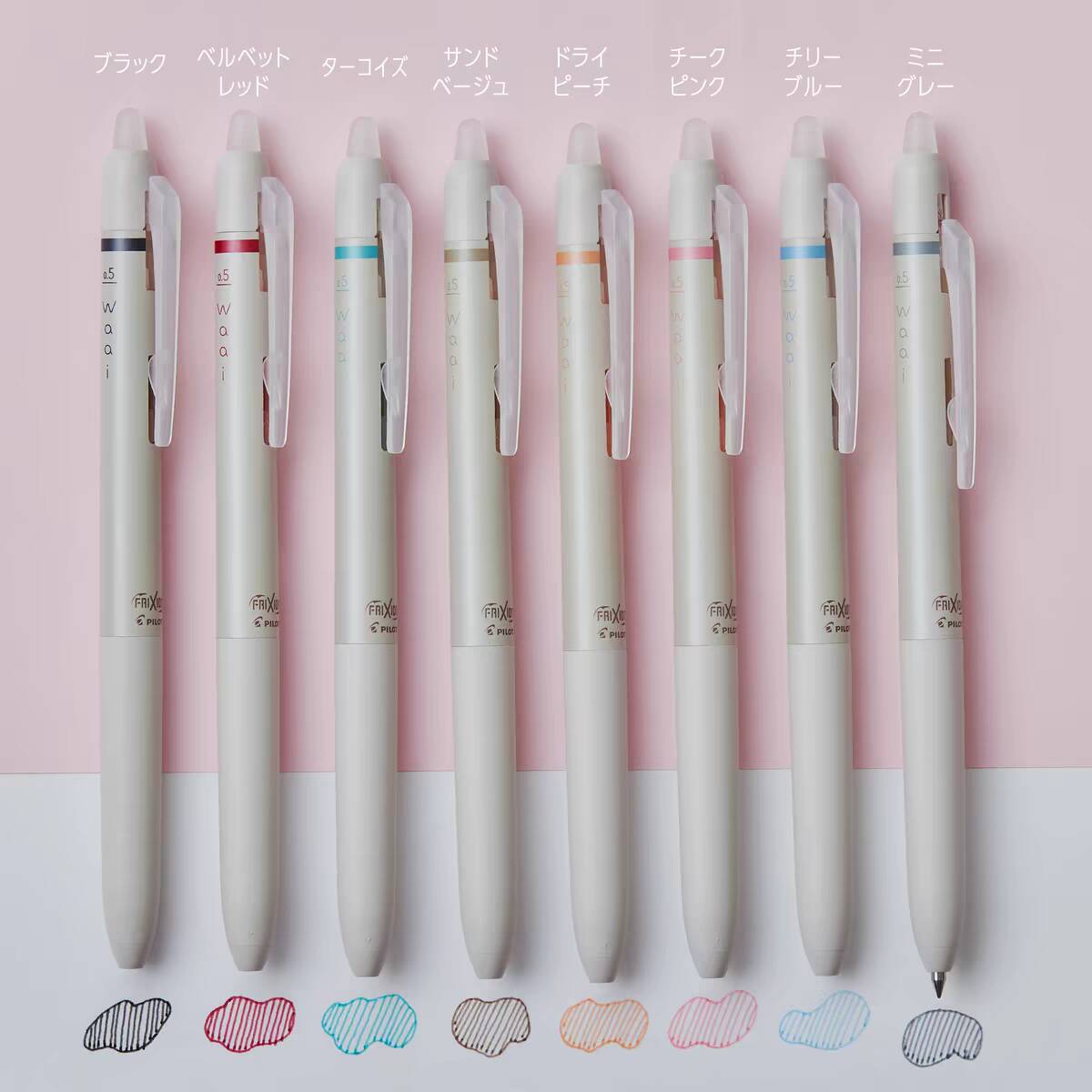 1 szt. Pilot Waai Frixion Limi – Pilot Pen Frixion recenzja i cena