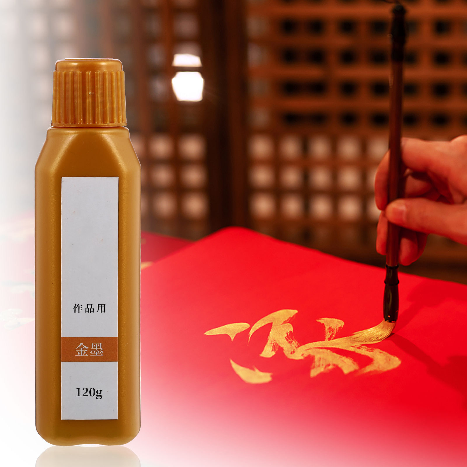 1 butelka atramentu do kaligra – Calligraphy Ink Bottle recenzja i cena