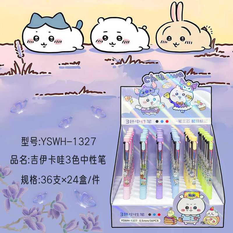 6-36 szt. Długopis Chiikawa 3  – Stationery Supplier recenzja i cena